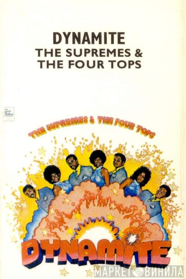 The Supremes & Four Tops  - Dynamite