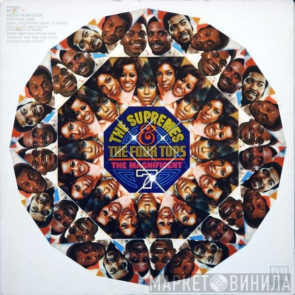 The Supremes & The Four Tops  - The Magnificent 7