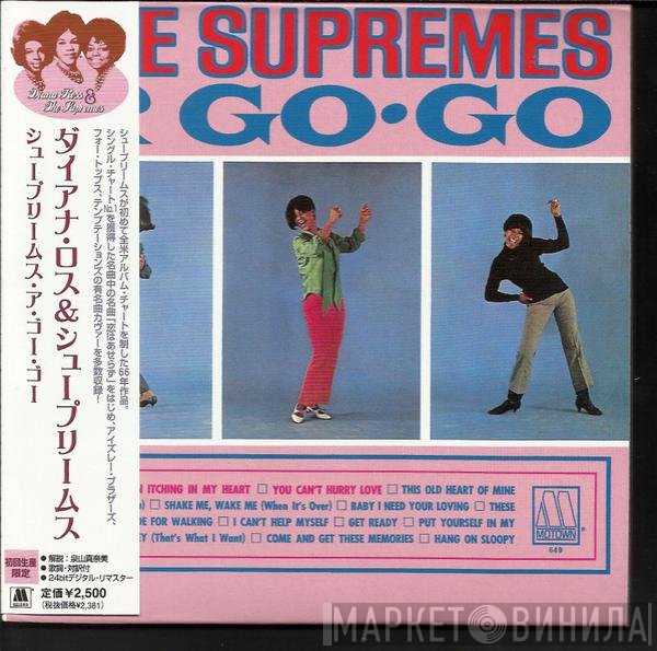 The Supremes  - A' Go-Go