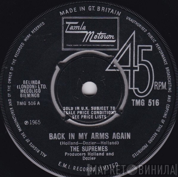 The Supremes  - Back In My Arms Again