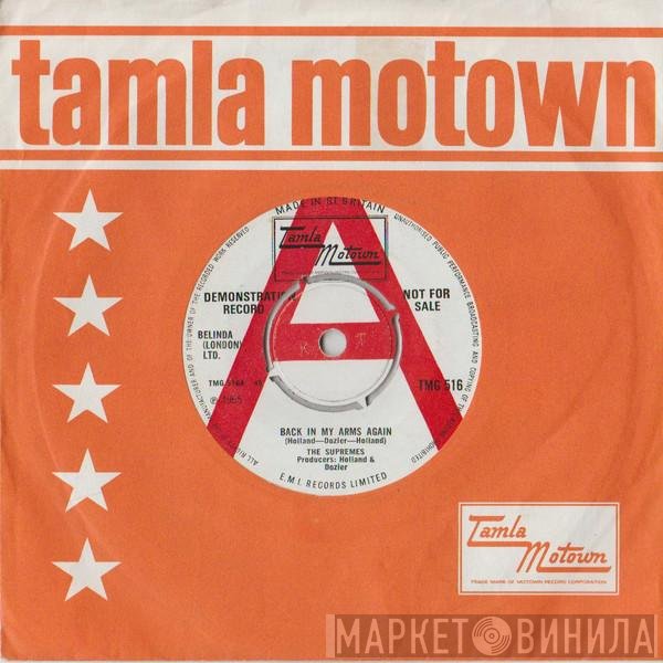 The Supremes  - Back In My Arms Again
