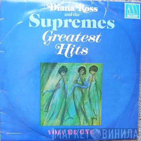 The Supremes  - Greatest Hits Volume One