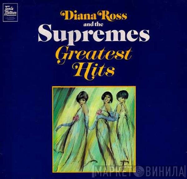 The Supremes - Greatest Hits