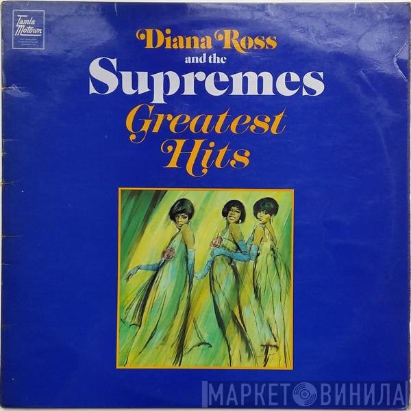 The Supremes - Greatest Hits
