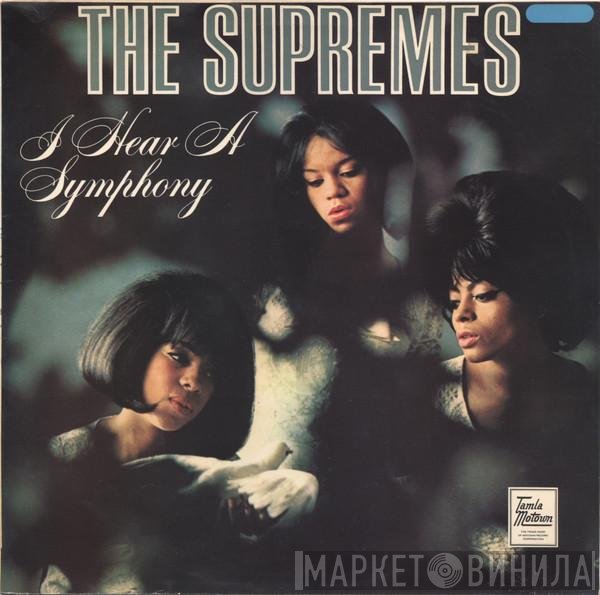 The Supremes - I Hear A Symphony