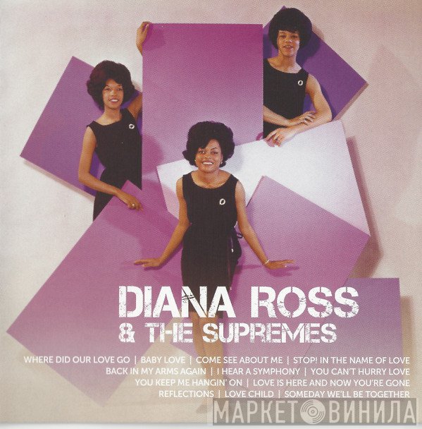 The Supremes  - Icon