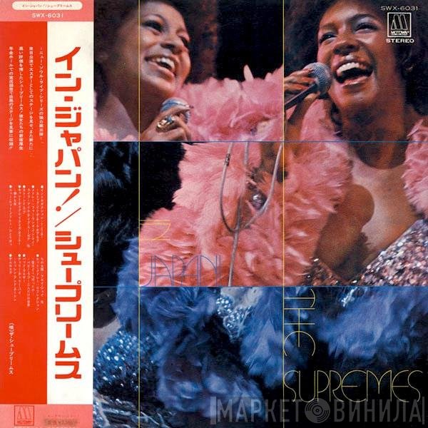 The Supremes  - In Japan !