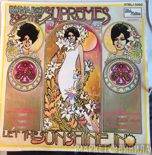 The Supremes  - Let The Sunshine In