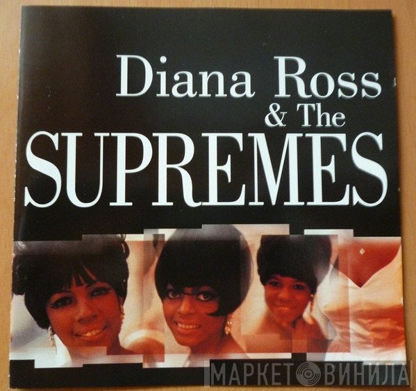 The Supremes  - Master Series