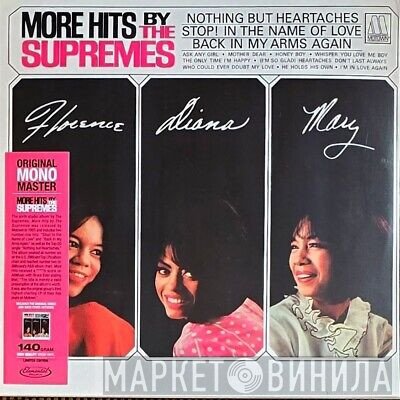 The Supremes - More Hits By The Supremes 