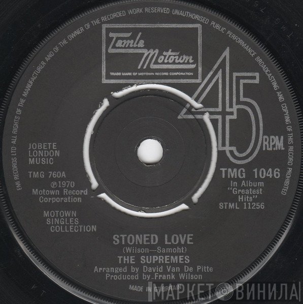 The Supremes - Stoned Love / Nathan Jones