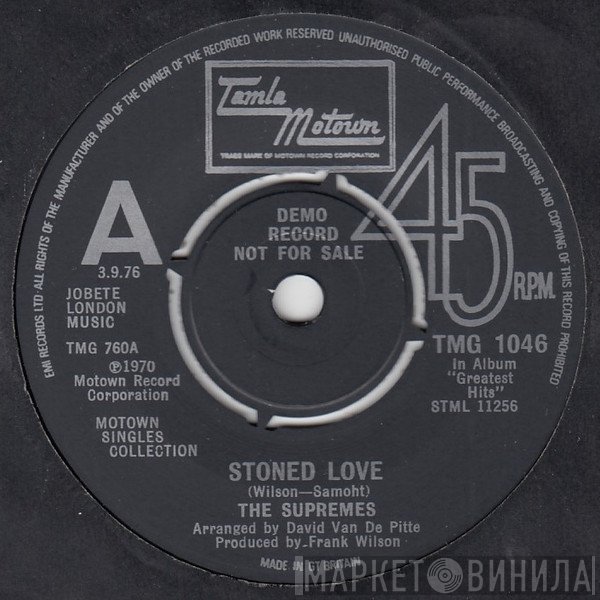 The Supremes - Stoned Love / Nathan Jones
