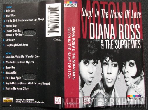 The Supremes - Stop! In The Name Of Love