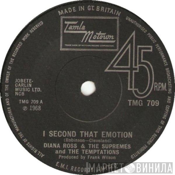 The Supremes, The Temptations - I Second That Emotion