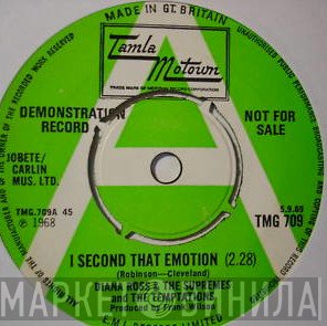 The Supremes, The Temptations - I Second That Emotion
