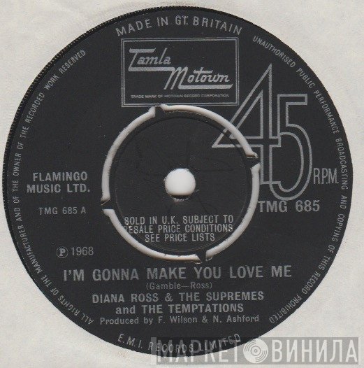 The Supremes, The Temptations - I'm Gonna Make You Love Me
