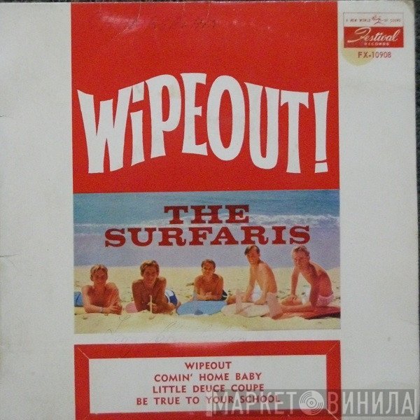 The Surfaris  - Wipeout!
