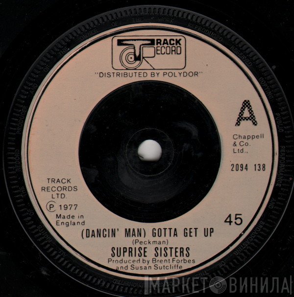 The Surprise Sisters - (Dancin' Man) Gotta Get Up
