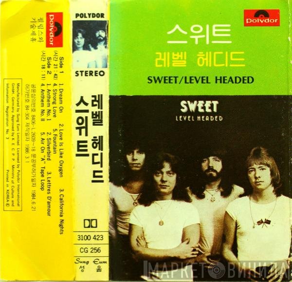 The Sweet  - Level Headed