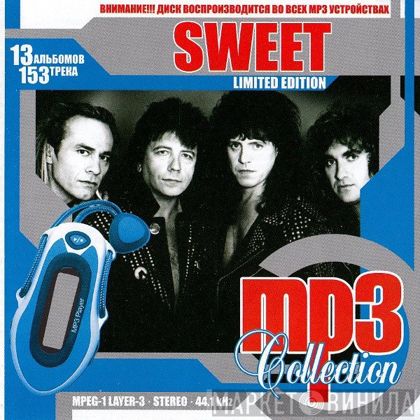 The Sweet  - MP3 Collection