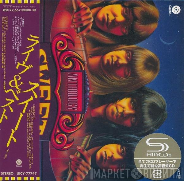 The Sweet  - Strung Up