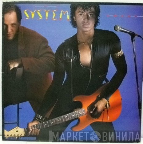 The System  - Sweat