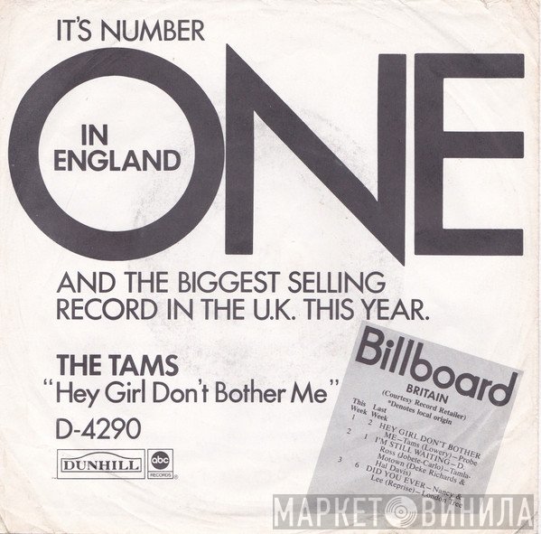 The Tams - Hey Girl Don't Bother Me / Weep Little Girl