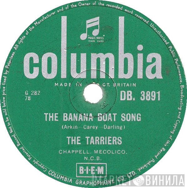 The Tarriers - The Banana Boat Song / No Hidin' Place