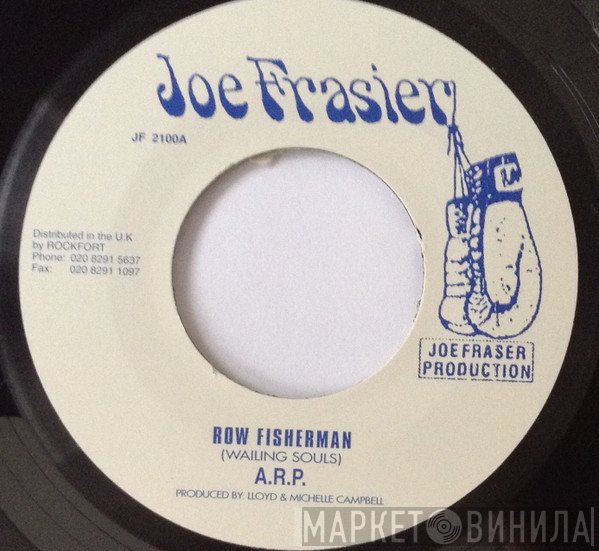 The Taxi Gang, A.R.P.  - Row Fisherman / Version