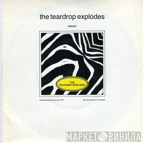 The Teardrop Explodes - Reward / Treason