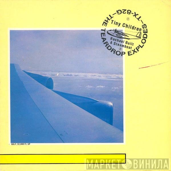 The Teardrop Explodes - Tiny Children