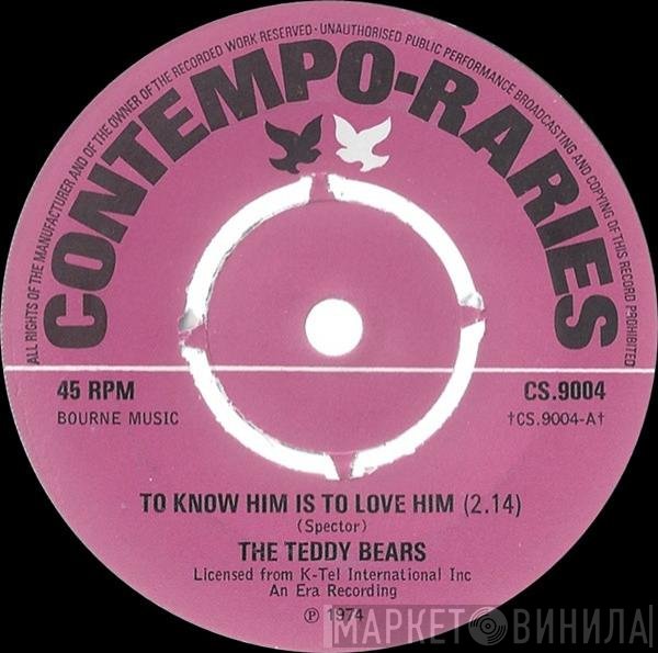 The Teddy Bears, Jewel Akens - To Know Him Is To Love Him / The Birds And The Bees