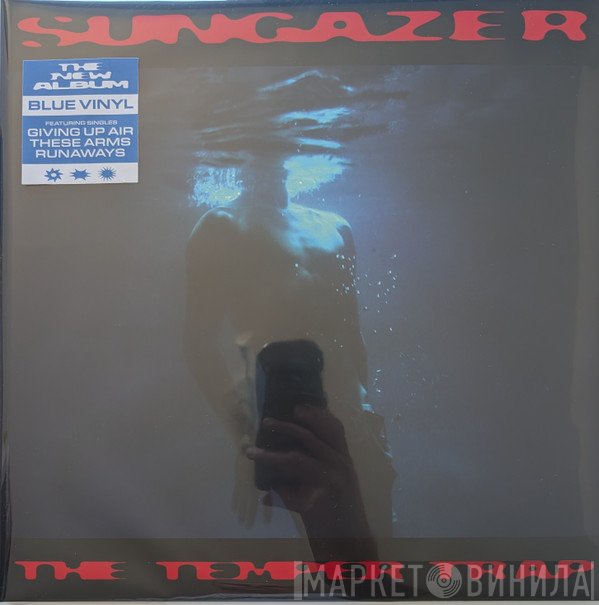 The Temper Trap - Sungazer