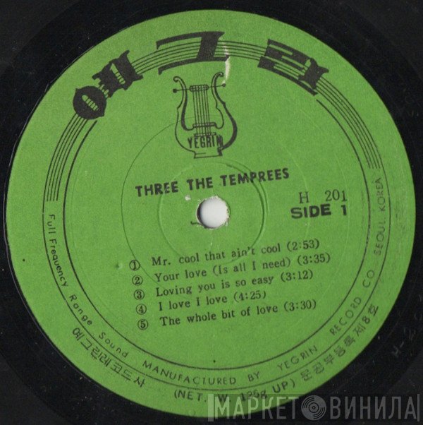 The Temprees  - Three