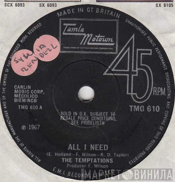 The Temptations - All I Need