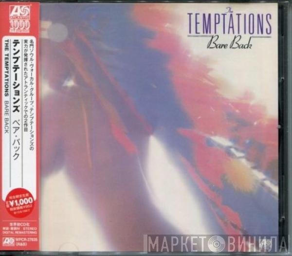 The Temptations  - Bare Back