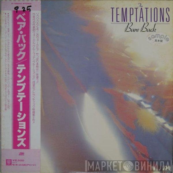 The Temptations  - Bare Back