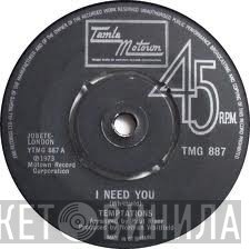 The Temptations - I Need You