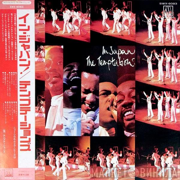 The Temptations  - In Japan