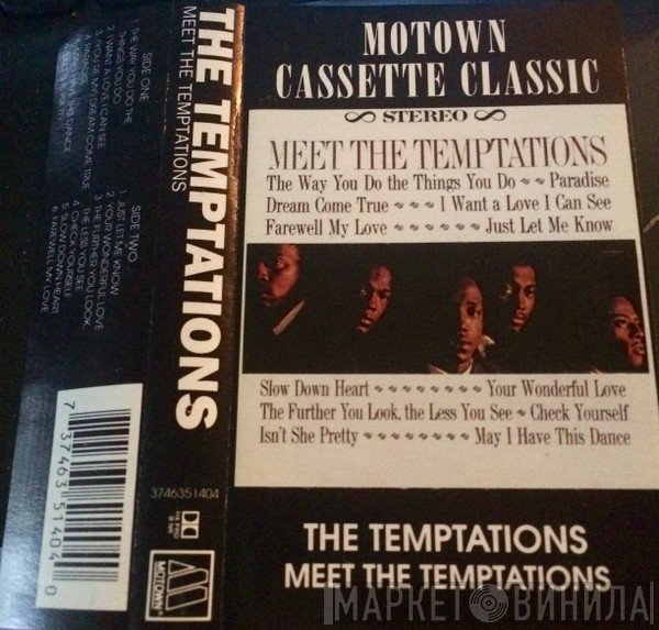The Temptations - Meet The Temptations