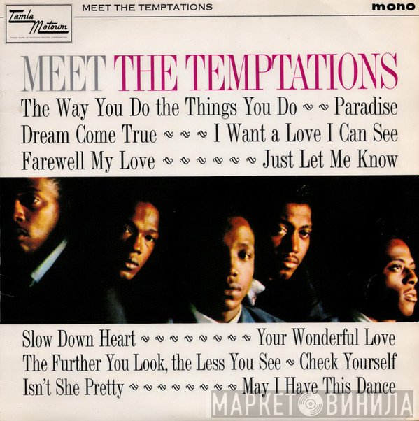 The Temptations - Meet The Temptations