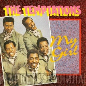 The Temptations  - My Girl