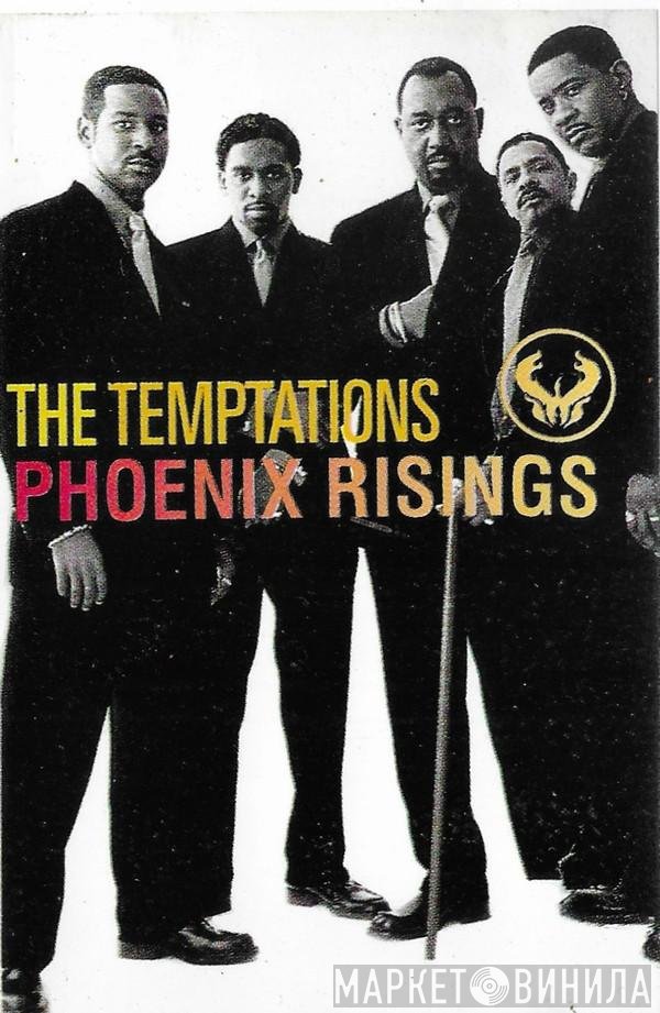 The Temptations  - Phoenix Rising