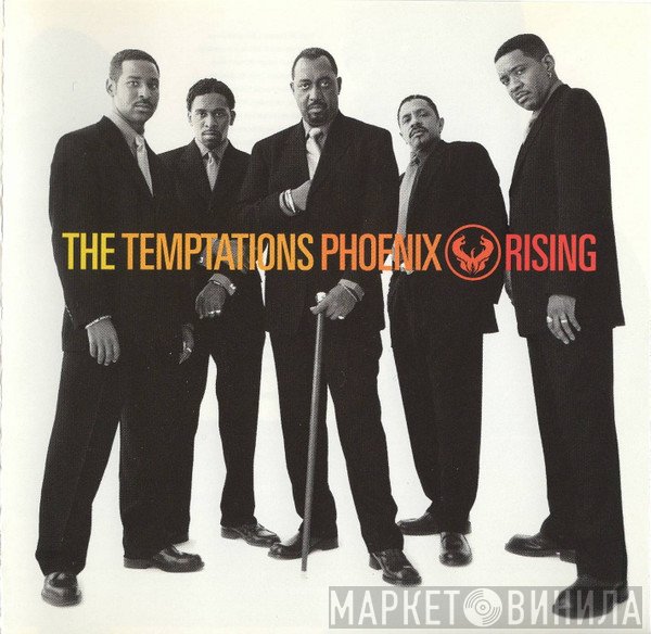 The Temptations  - Phoenix Rising