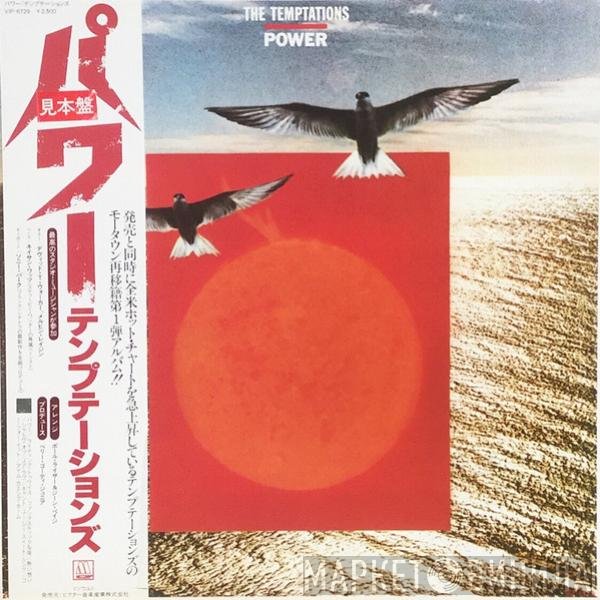 The Temptations  - Power