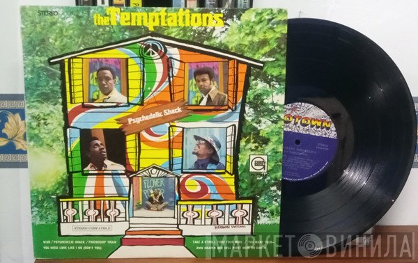 The Temptations  - Psychedelic Shack