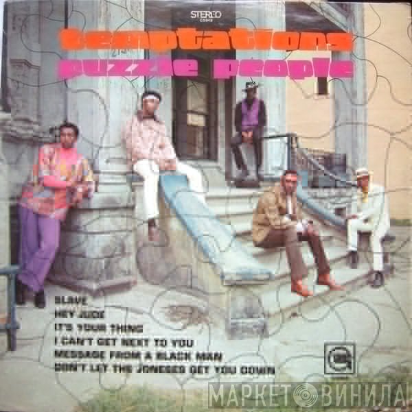The Temptations  - Puzzle People