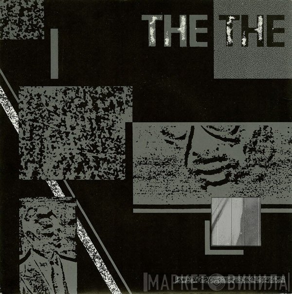 The The - Controversial Subject / Black And White