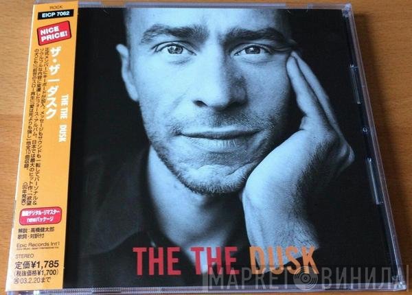 The The  - Dusk