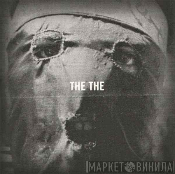 The The  - Gunsluts
